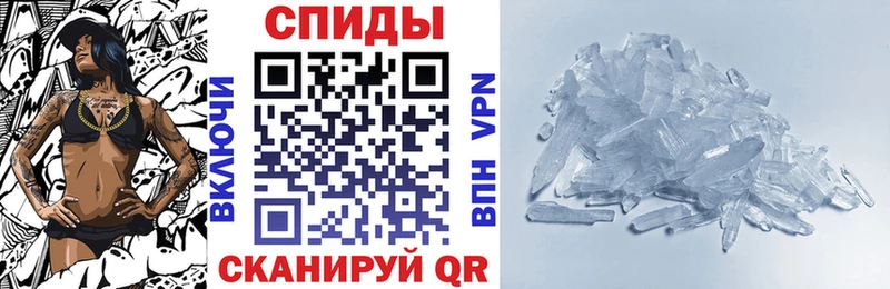 Купить закладки  Ессентукская  АМФ 98% 