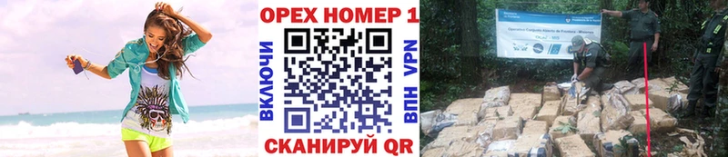 Купить где  Ессентукская  КОКАИН 97% 