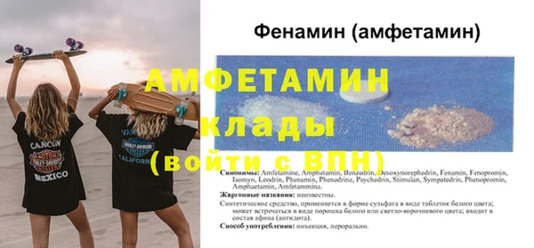 PSILOCYBIN Остров