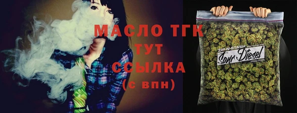 трава Пестово