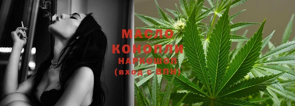 кокс Осташков