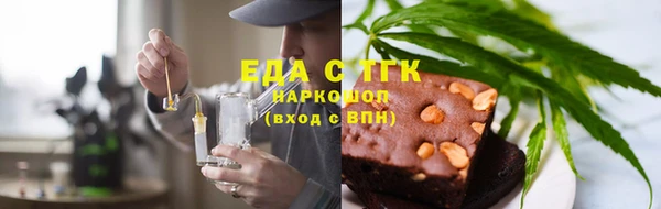 PSILOCYBIN Остров
