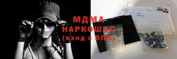 кокс Осташков