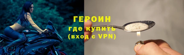 PSILOCYBIN Остров